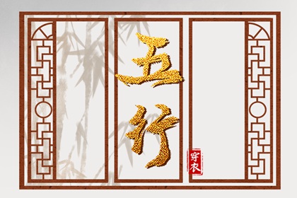 今日万年历查询_黄历查询 万年历_万年历阴历查询