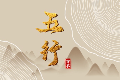 日历2026年黄道吉日_万年历黄道吉日2026_黄历2026黄道吉日