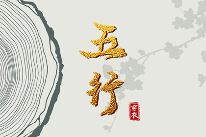 今天是农历几月几日|农历2026年农历|农历日历2026日历表