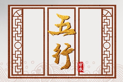 万年历老黄历吉日查询|黄历万年历老黄历|黄历万年历老黄历2026