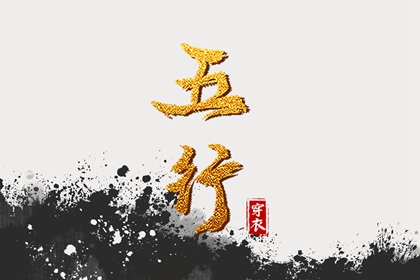 黄历|老黄历|老黄历最准确版本