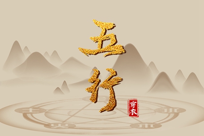 老黄历查询2026年|黄历万年历老黄历2026|万年历老黄历看吉日