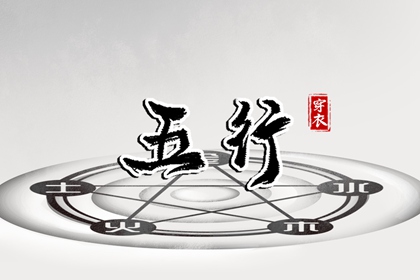 黄历万年历黄道吉日|万年历农历|万年历日历查询