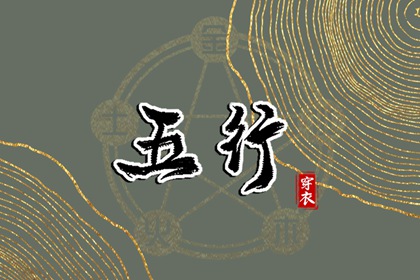 日历查询2026年黄道吉日_黄历2026年黄道吉日_万年日历2026年黄道吉日